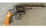 Smith & Wesson Model 10-5 38 spl - 2 of 2