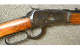 Winchester Model 1892 .44wcf - 2 of 7