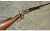 Winchester Model 1894 .30WCF - 1 of 7