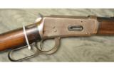 Winchester Model 1894 .30WCF - 2 of 7