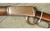 Winchester Model 1894 .30WCF - 5 of 7