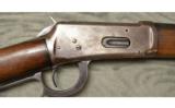 Winchester model 94 .30wcf - 3 of 8