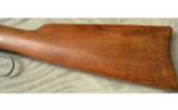 Winchester model 94 .30wcf - 8 of 8