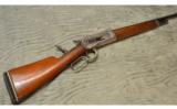 Winchester Model 1886 takedown in .33wcf - 1 of 8