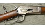 Winchester Model 1886 takedown in .33wcf - 3 of 8