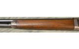 Winchester Model 1886 takedown in .33wcf - 6 of 8
