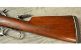 Winchester Model 1886 takedown in .33wcf - 8 of 8