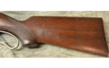 Savage Model 99 .300 savage - 8 of 8