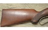 Savage Model 99 .300 savage - 2 of 8