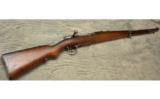 Argentino Mauser 1909 - 1 of 8