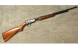 Winchester Model 61 in .22 Long Rifle - 1 of 8