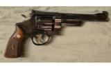 Smith and Wesson Model 27 in .357 Magnum - 1 of 2