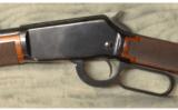 Winchester 9422M .22 WMR - 6 of 7