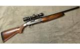 Browning Gold Deer Hunter 12 Ga - 1 of 7