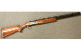 Browning Citori Trap 12 Gauge - 1 of 8