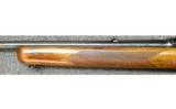 Winchester Model 100 in .308 Win - 7 of 8