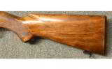 Winchester Model 100 in .308 Win - 5 of 8