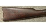 1864 Joslyn Model Carbine in .52 Caliber - 2 of 7