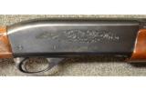 Remington 1100 Left Handed 12 Gauge - 3 of 7