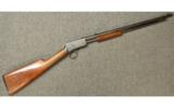 Winchester Model 1906 in .22 Short Only - 1 of 9