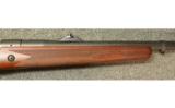 Winchester Model 70 in .416 Rem Mag - 4 of 7