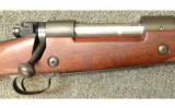 Winchester Model 70 in .416 Rem Mag - 3 of 7
