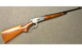Winchester Model 71 in .348 Win - 1 of 7