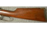 Winchester 1894 in .32 Winchester - 5 of 7