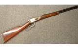 Winchester 1894 in .32 Winchester - 1 of 7