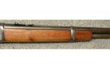 Winchester Model 92 in .32-20 Winchester - 4 of 7