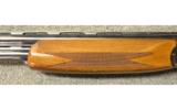 Weatherby Orion 12 Gauge - 7 of 7