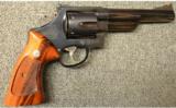 Smith and Wesson Model 29-3 in .44 Magnum - 3 of 3