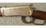 Winchester Model 94 in .30-30 Win - 6 of 7