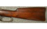 Winchester Model 94 in .30-30 Win - 5 of 7