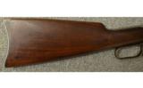 Winchester Model 94 in .30-30 Win - 2 of 7