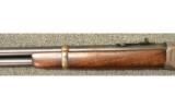 Winchester Model 94 in .30-30 Win - 7 of 7