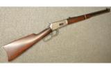 Winchester Model 94 in .30-30 Win - 1 of 7