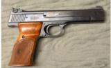 Smith and Wesson Model 41 in .22LR - 1 of 4