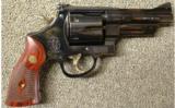 Smith and Wesson Model 27-9 in .357 Magnum - 1 of 2