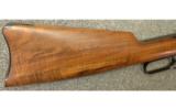 Browning 1886 in .45-70 - 2 of 7