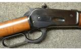 Browning 1886 in .45-70 - 3 of 7