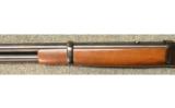 Browning 1886 in .45-70 - 7 of 7
