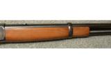 Browning 1886 in .45-70 - 4 of 7