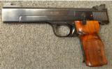 Smith and Wesson Model 41 .22 LR - 1 of 2