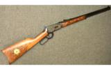 Winchester 94 