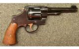 Smith and Wesson Model 1917 in .45 ACP - 2 of 2