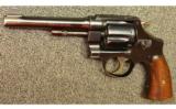 Smith and Wesson Model 1917 in .45 ACP - 1 of 2