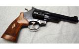 Smith and Wesson Model 24 in .44 S&W Spl - 2 of 2