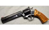 Dan Wesson .357 Magnum - 1 of 2