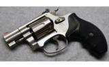 Smith and Wesson Model 63-3 .22LR - 2 of 2